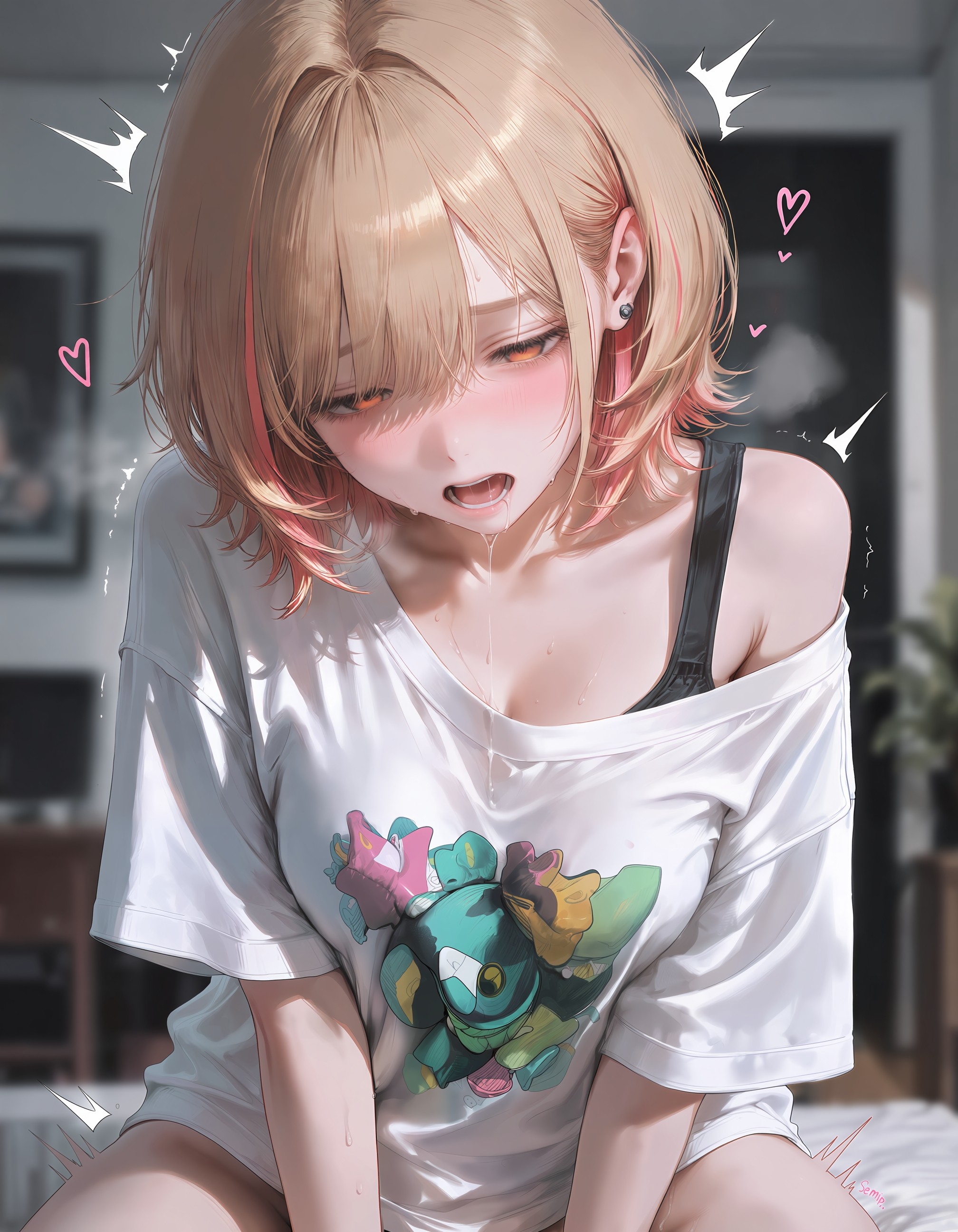やってるよね？