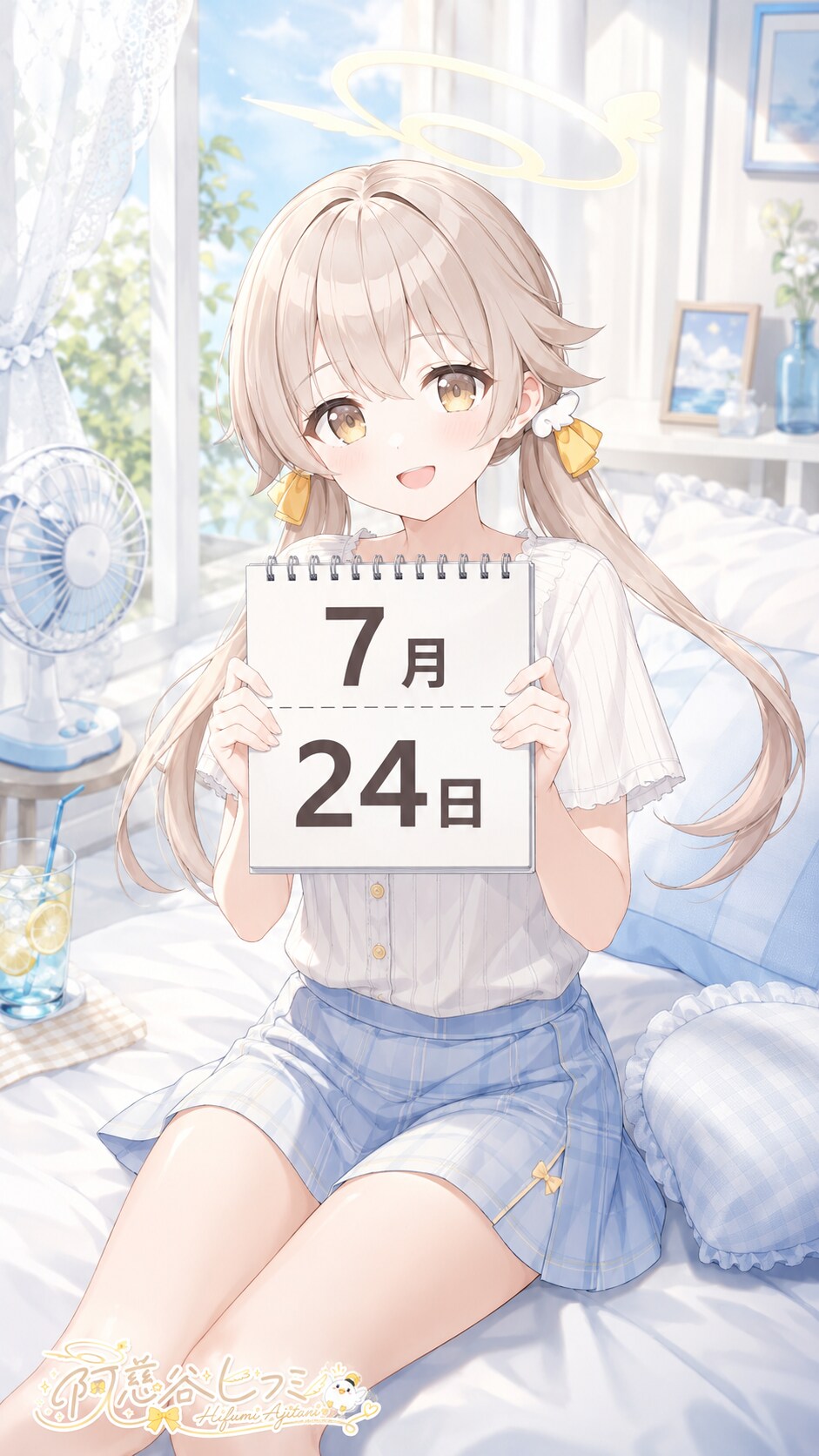 デイリーイラスト 26/7/24【4/5】