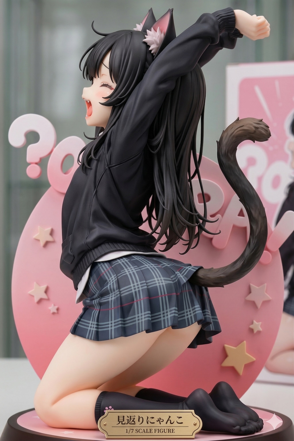 見返りにゃんこ
