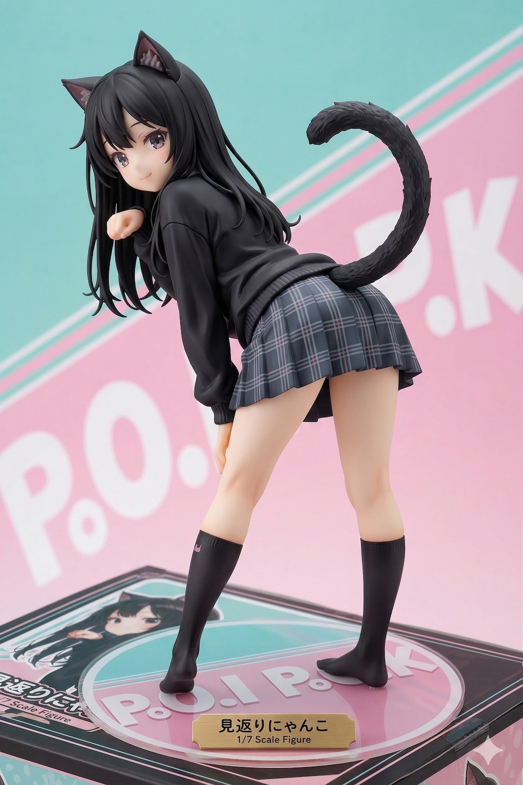 見返りにゃんこ