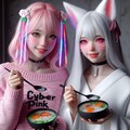 １月７日は 2枚目
