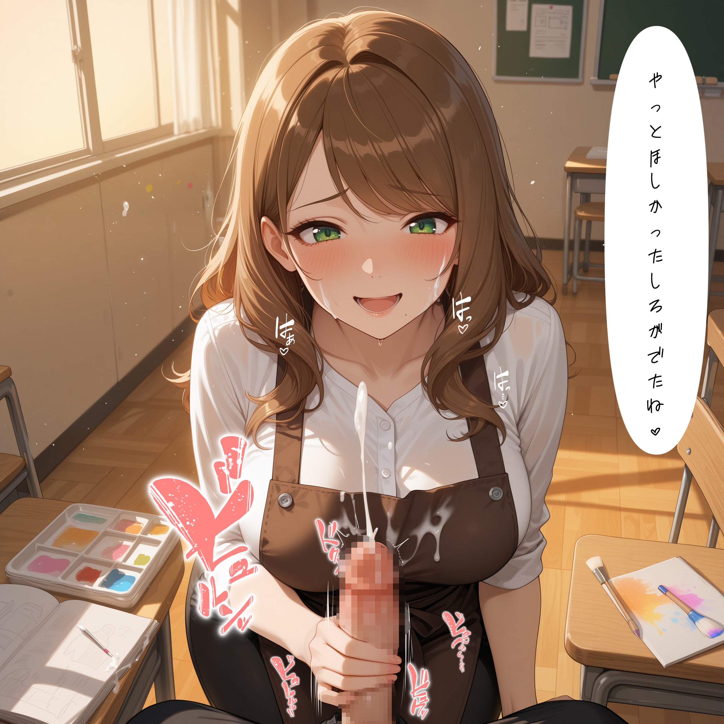 美術の先生と色づくり