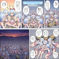 リコちゃんになっちゃった司令官とリコちゃん達のコミック#∞2 9枚目