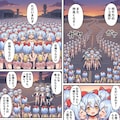 リコちゃんになっちゃった司令官とリコちゃん達のコミック#∞2 8枚目