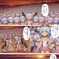 リコちゃんになっちゃった司令官とリコちゃん達のコミック#∞2 6枚目