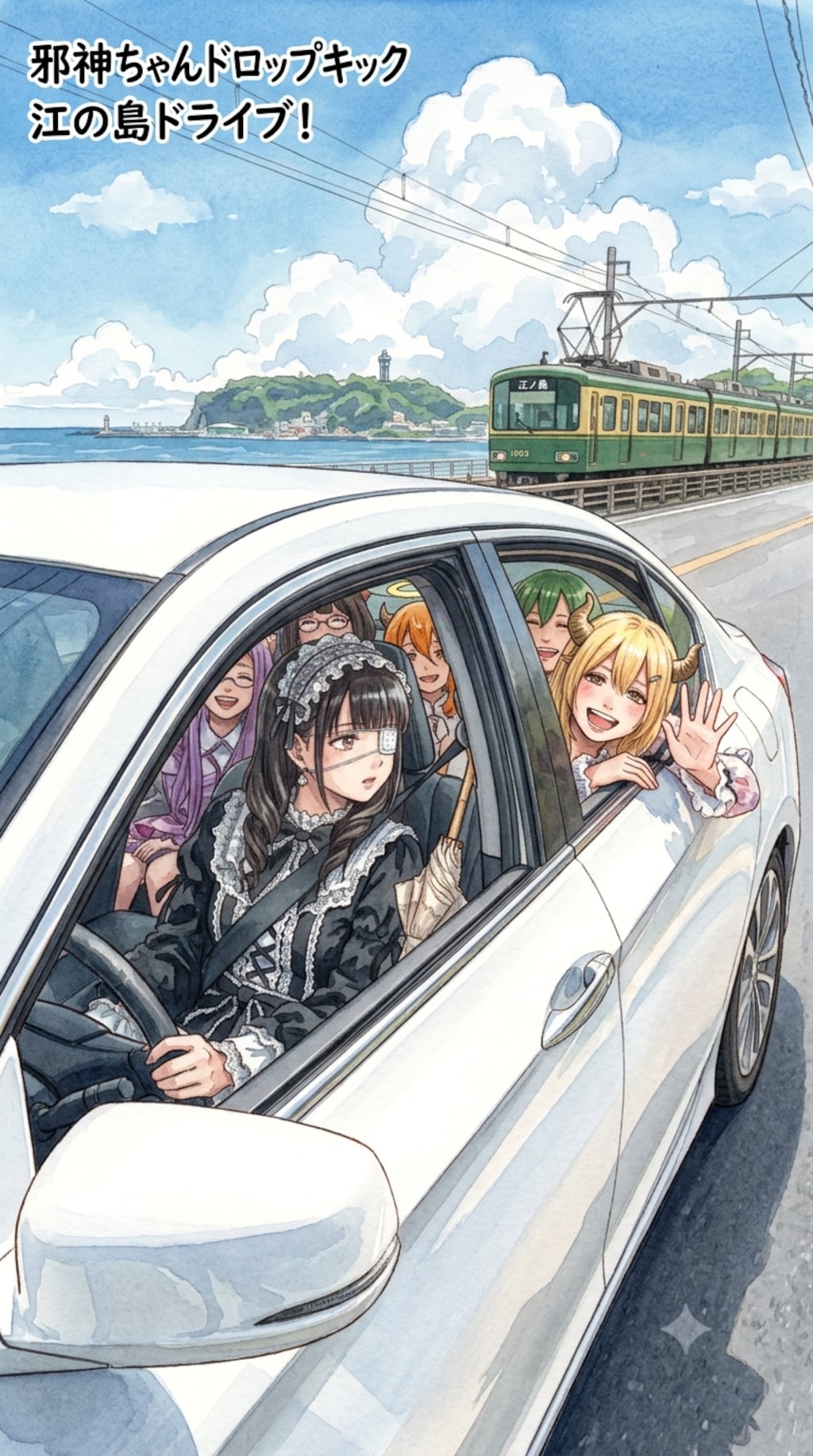江ノ島ドライブ（左ハンドル）