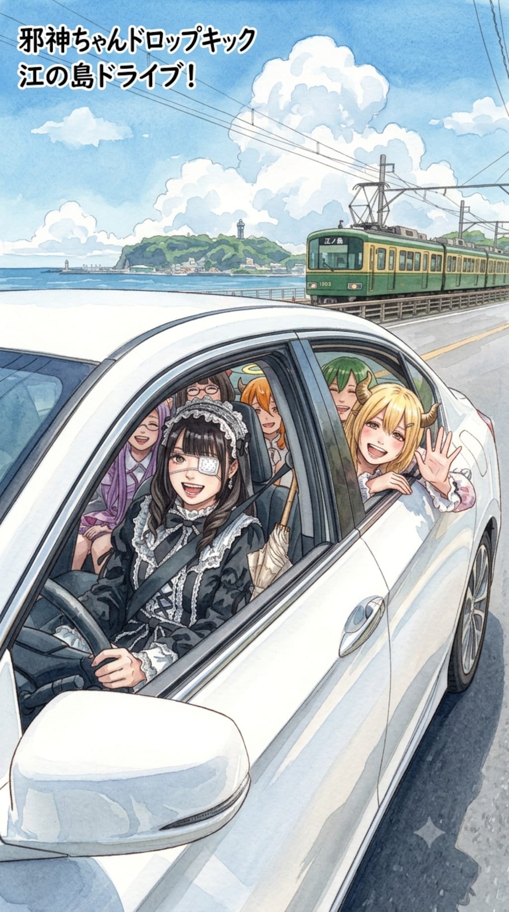 江ノ島ドライブ（左ハンドル）