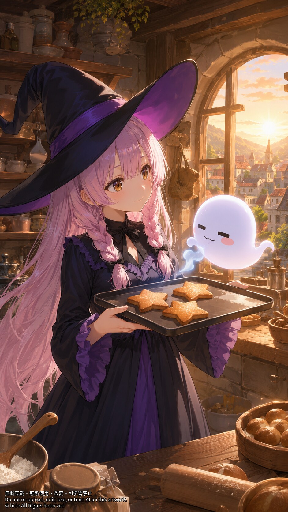焼きたての星を、きみに | の人気AIイラスト・グラビア