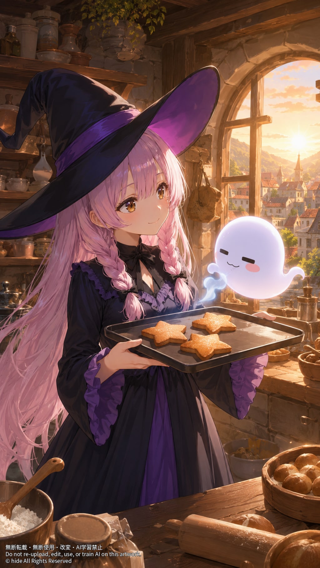 焼きたての星を、きみに