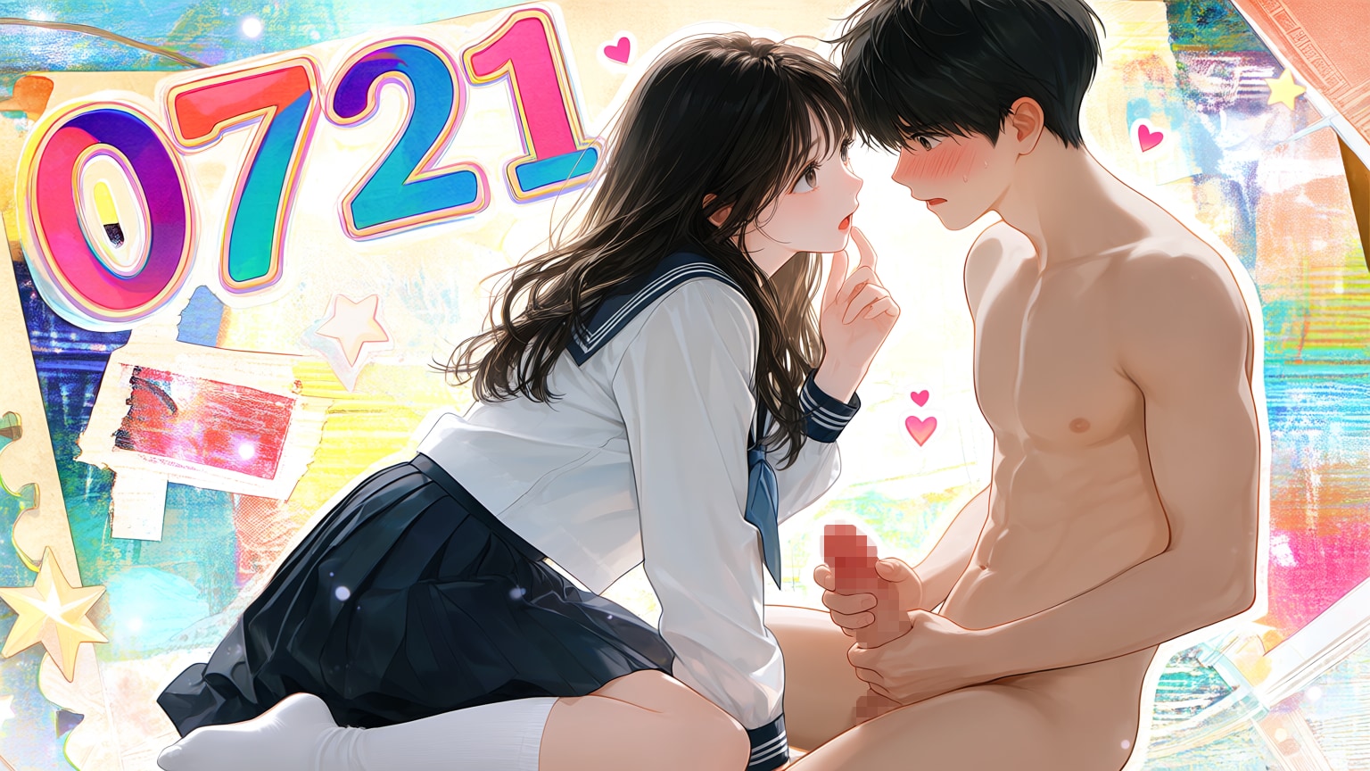 男のオナニー企画！