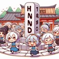 楽しいお百度参り 6枚目