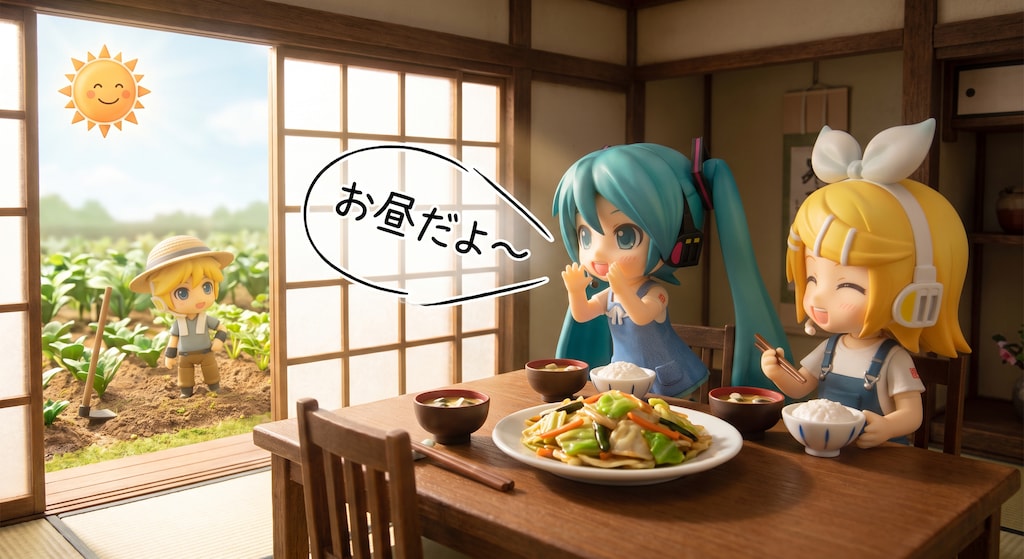 今日のお昼は野菜炒めです