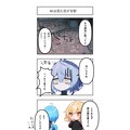 AI漫画『AI to I（あいとぅーあい）』#1〜#12 4枚目