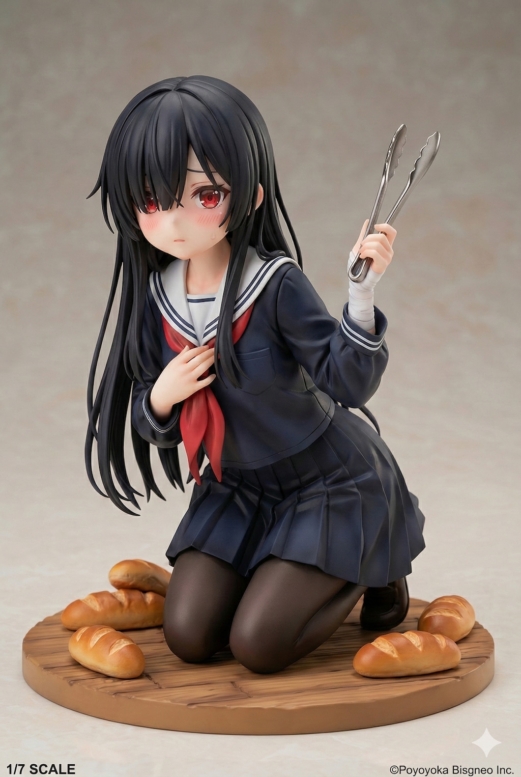 鎮まれ…カラドボルグ…っ！