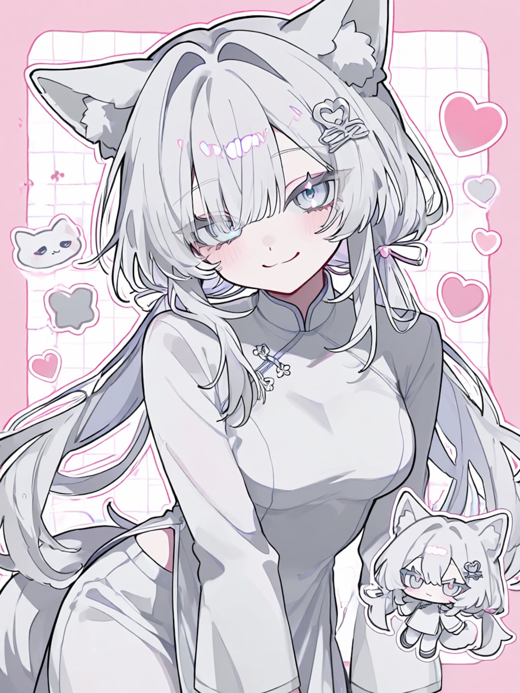 しろ