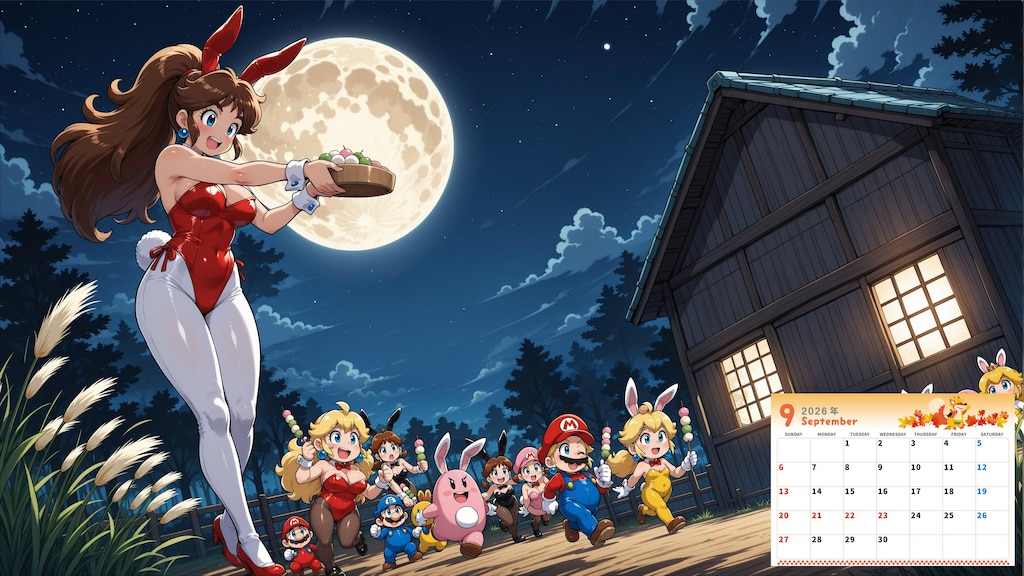 2026年4k壁紙カレンダー