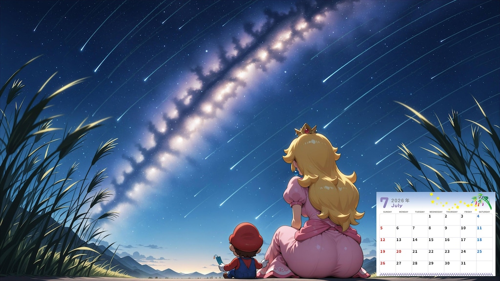 2026年4k壁紙カレンダー
