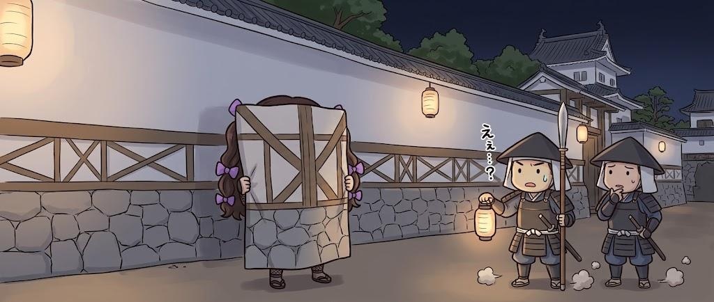 擬態