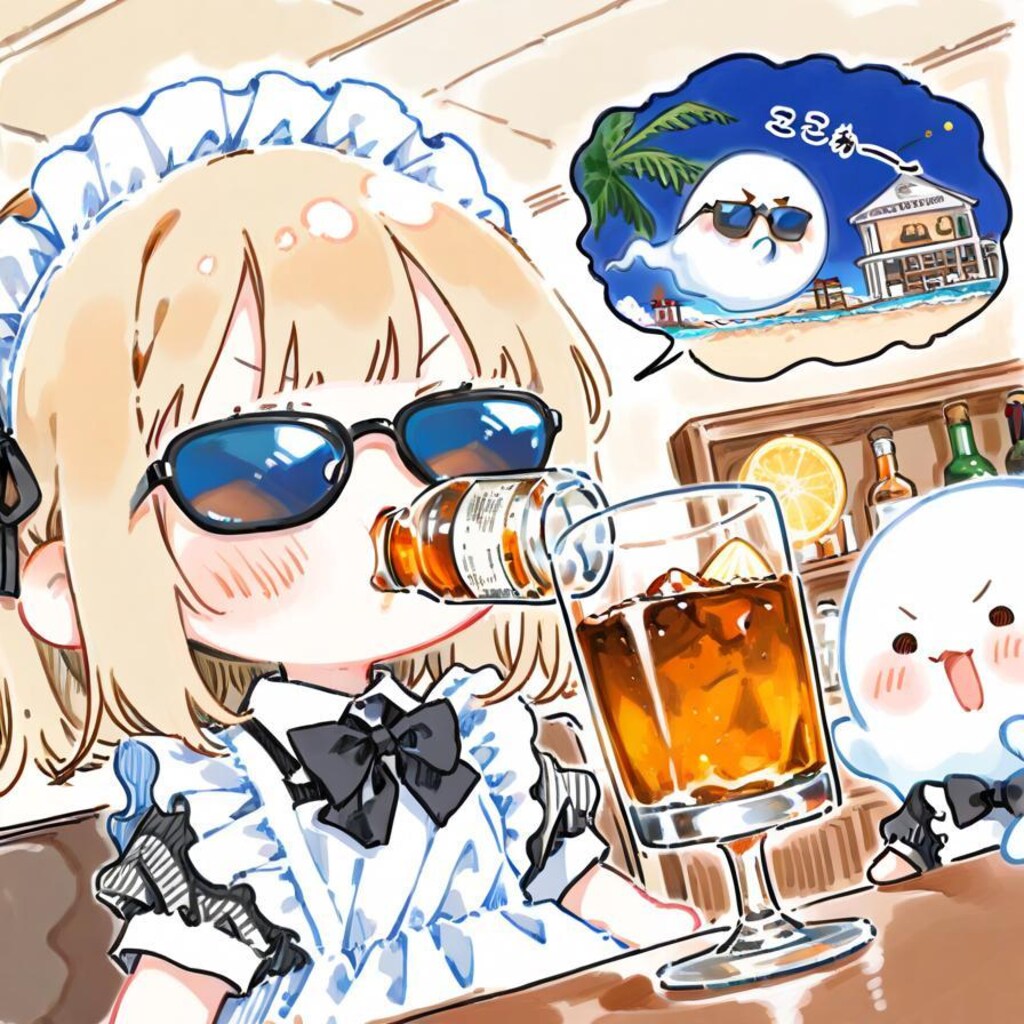 ちゃうねんまみれの生成続きで🥃