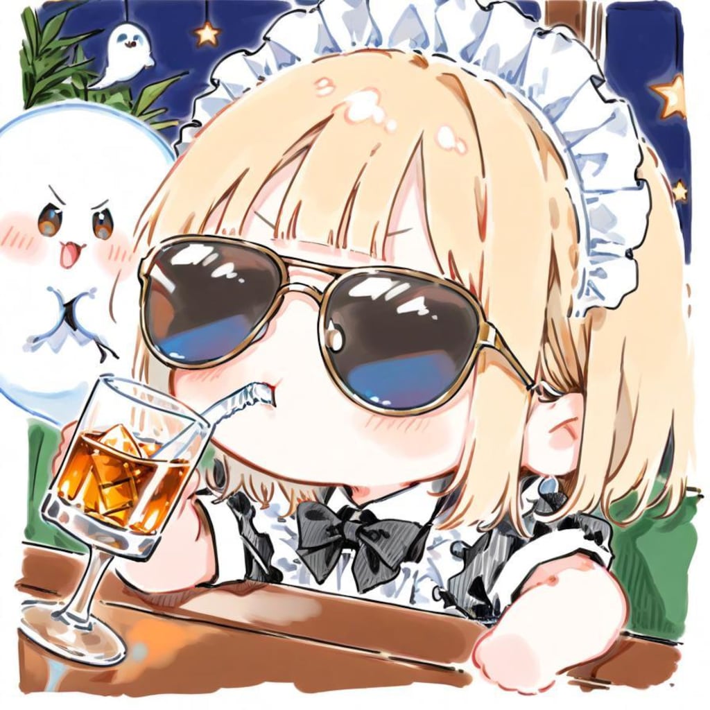 ちゃうねんまみれの生成続きで🥃