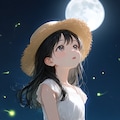 夏の思い出 4枚目