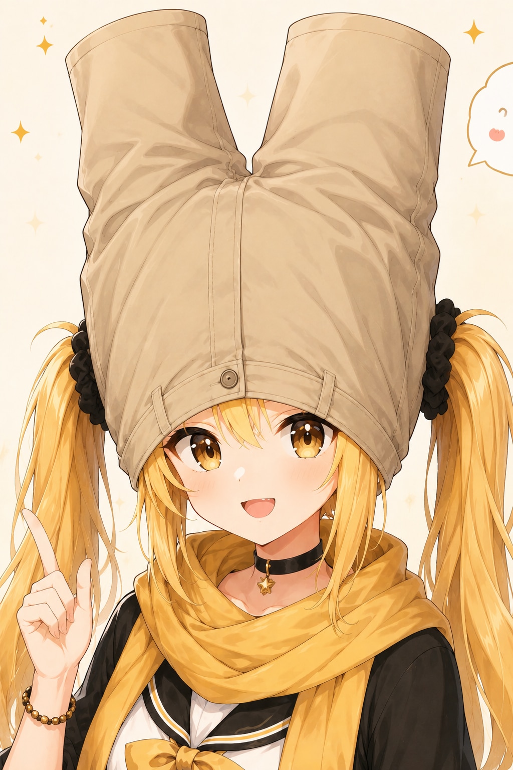 パンツは頭からかぶる！
