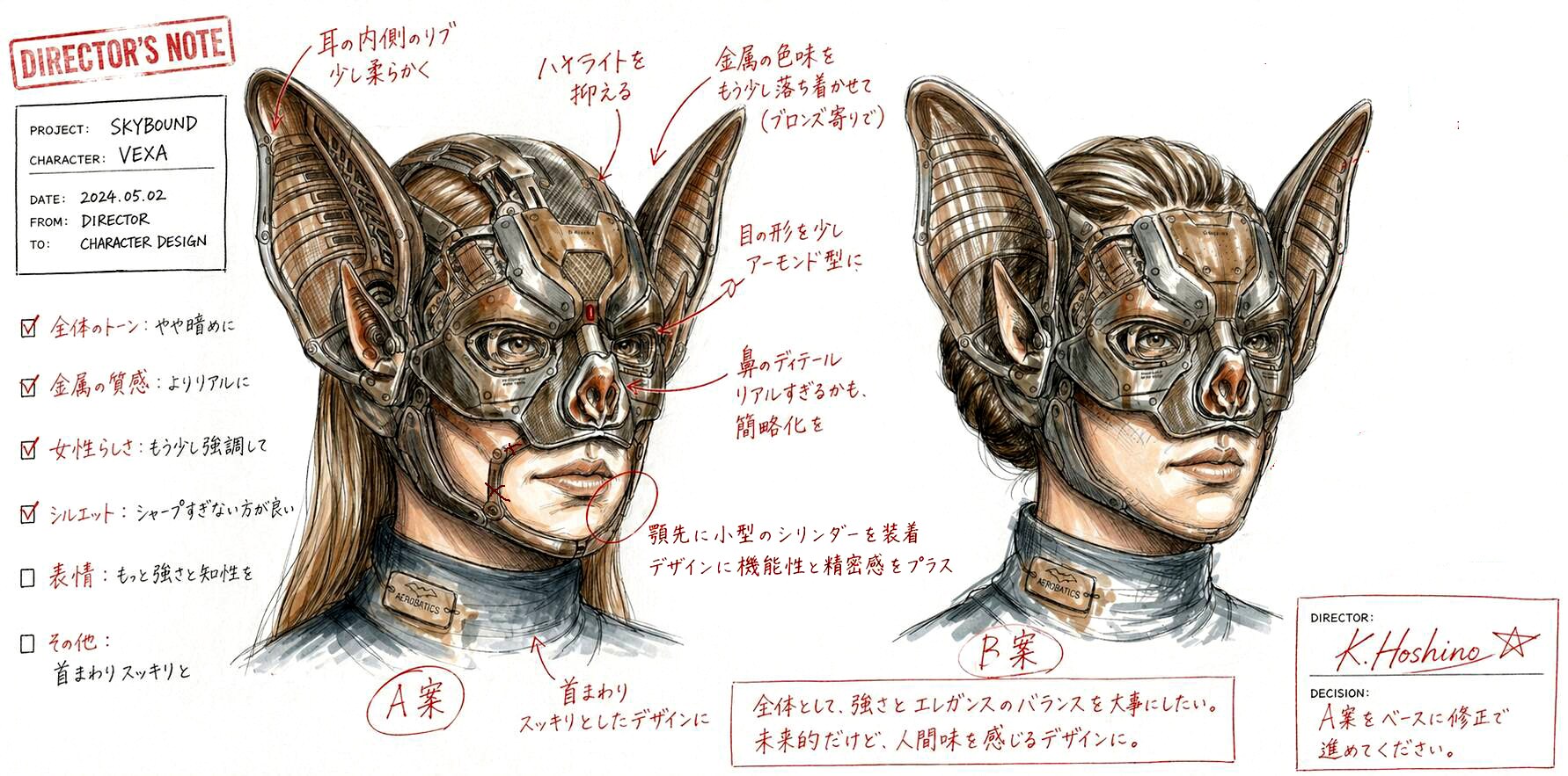 design works