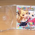 ケモ神様とピナちゃんのケモミミ☆エヴォリューション！ 5枚目
