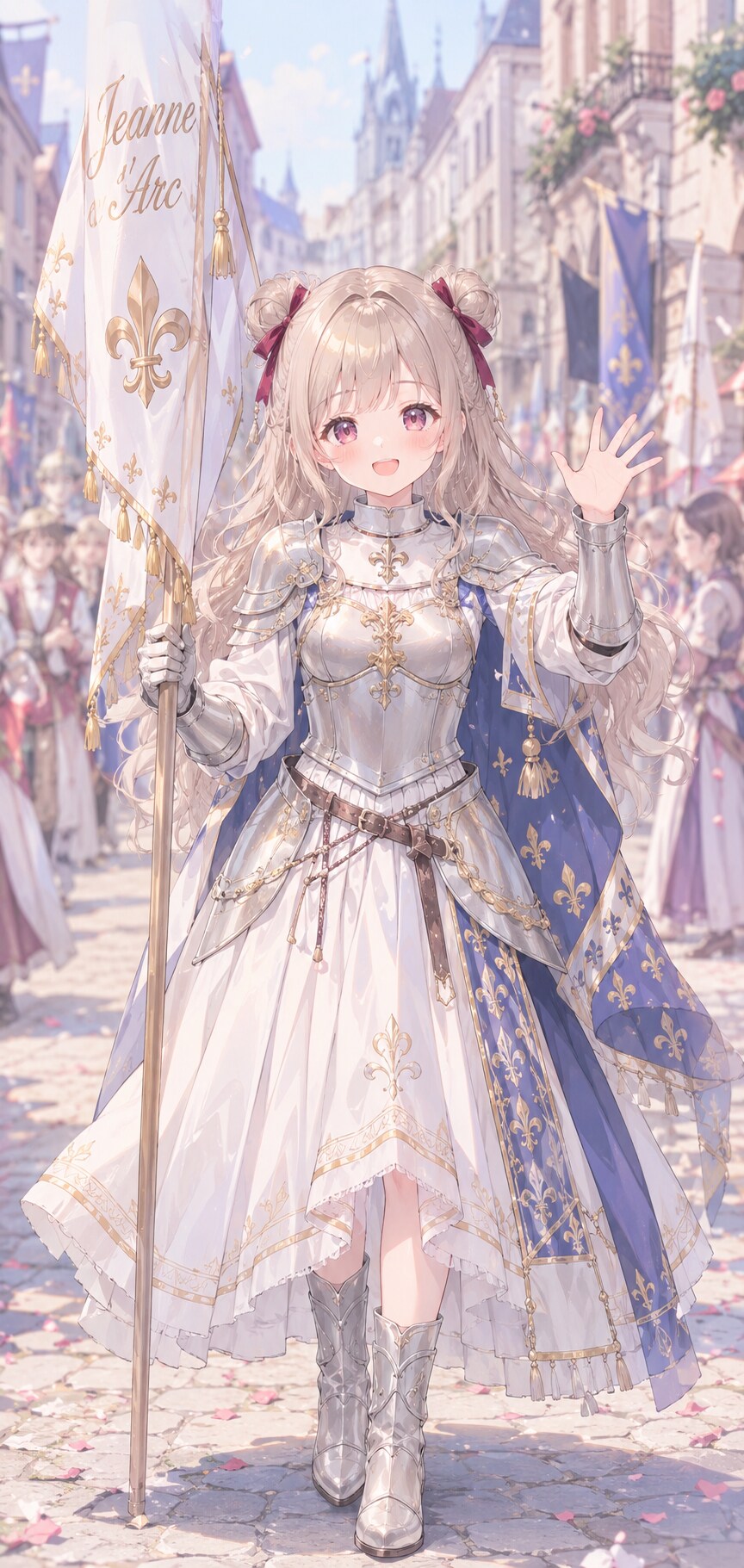 観光