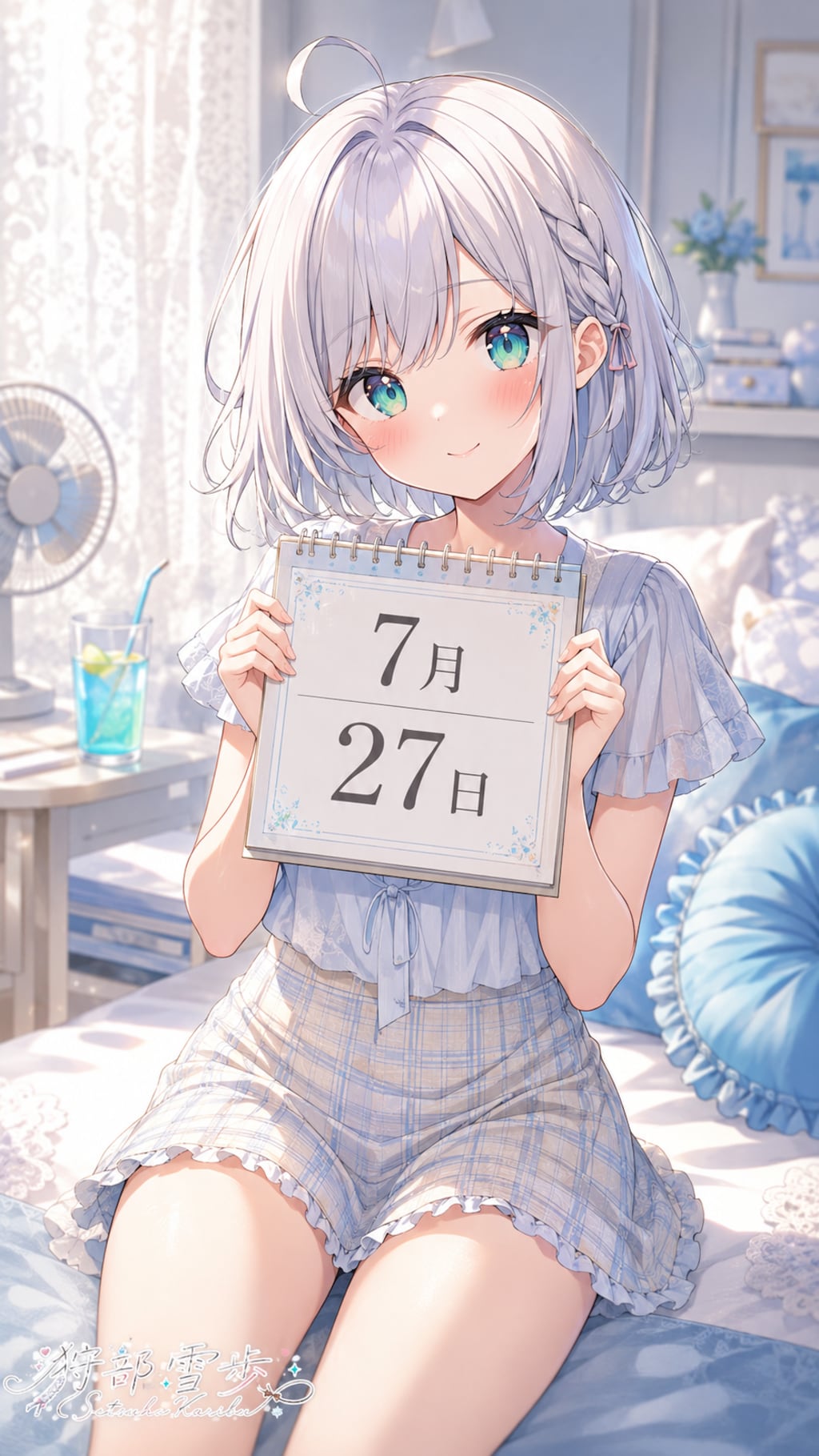 デイリーイラスト 26/7/27【2/5】