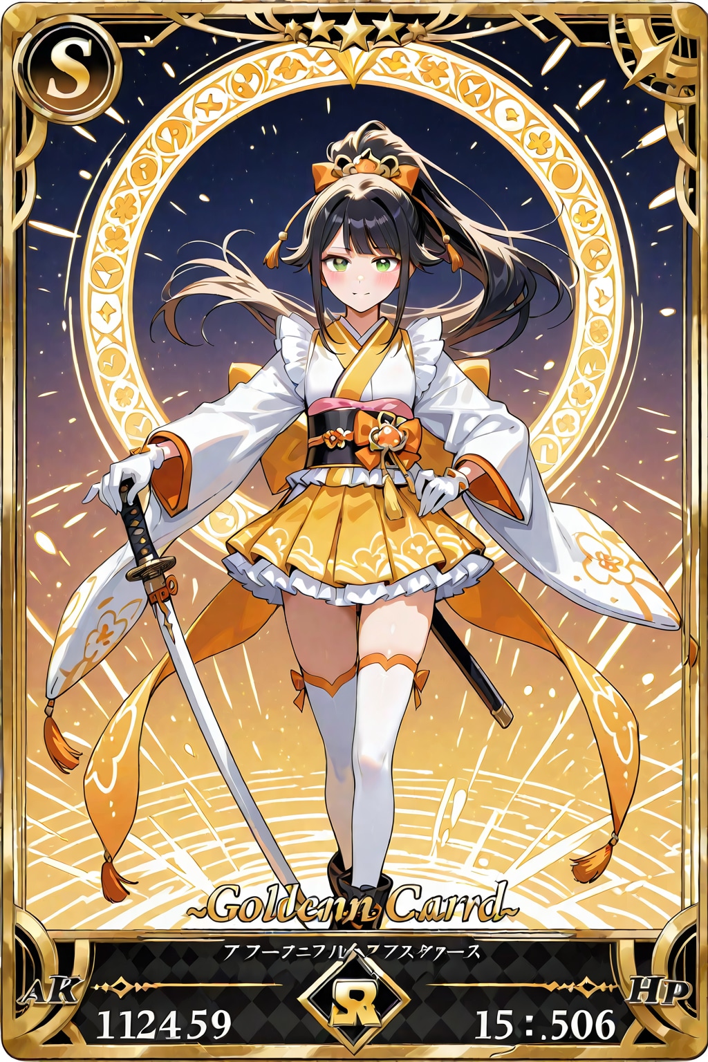 ss
