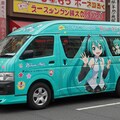 初音ミクハイエース 3枚目