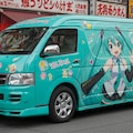 初音ミクハイエース 2枚目