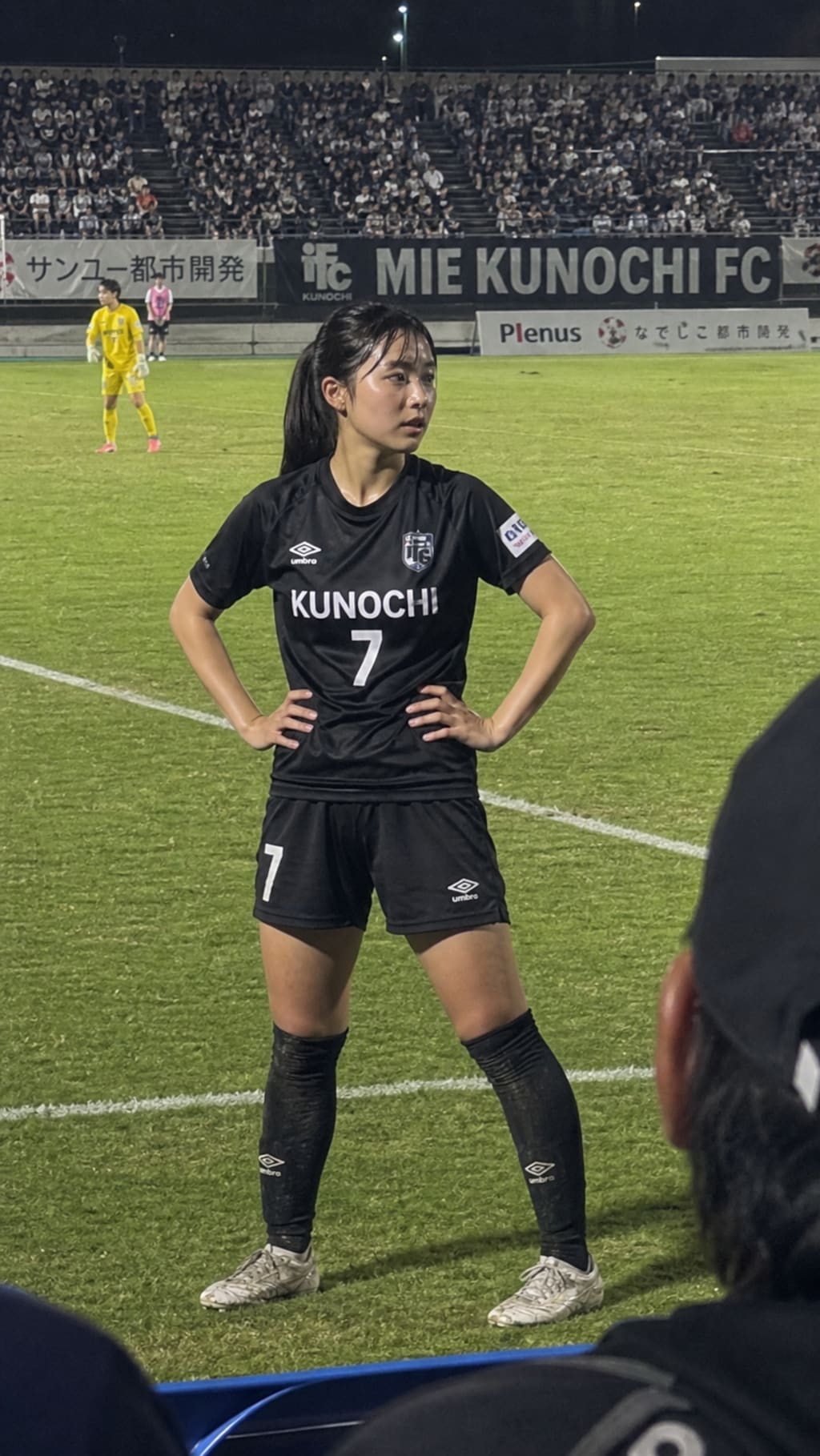 Eyes on Victory