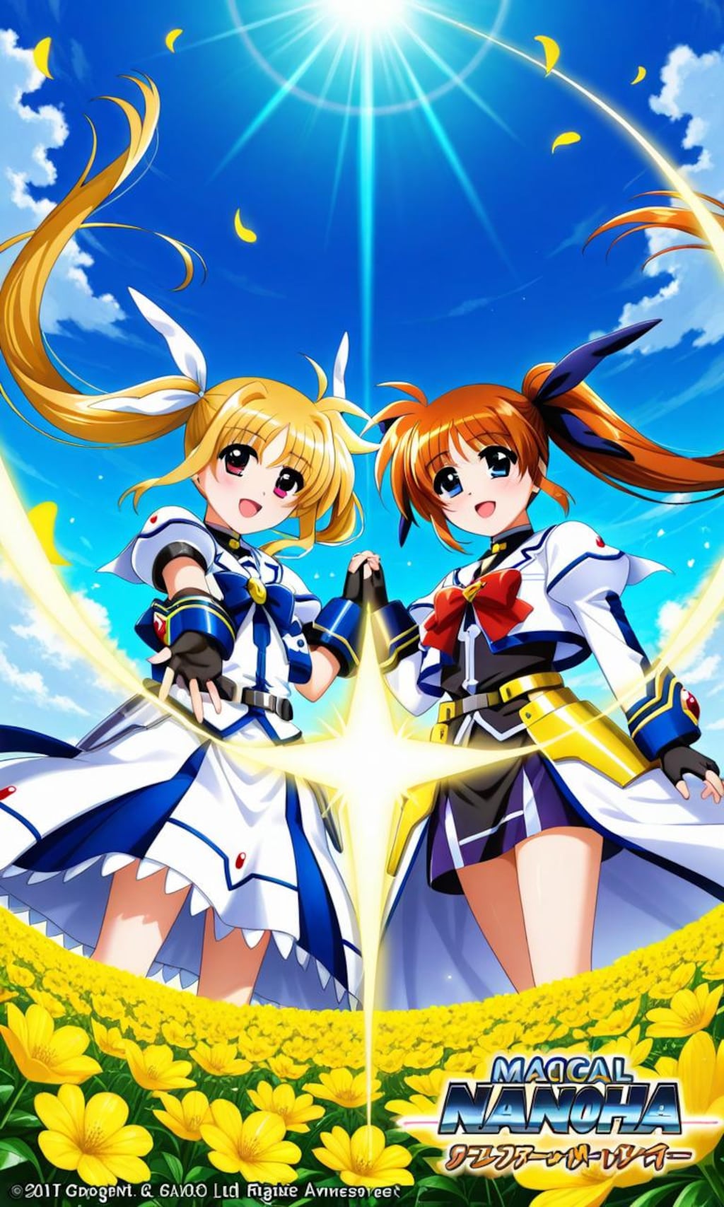 なのはとフェイト