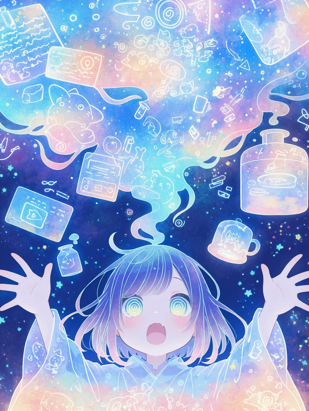 情報の海におぼれて...