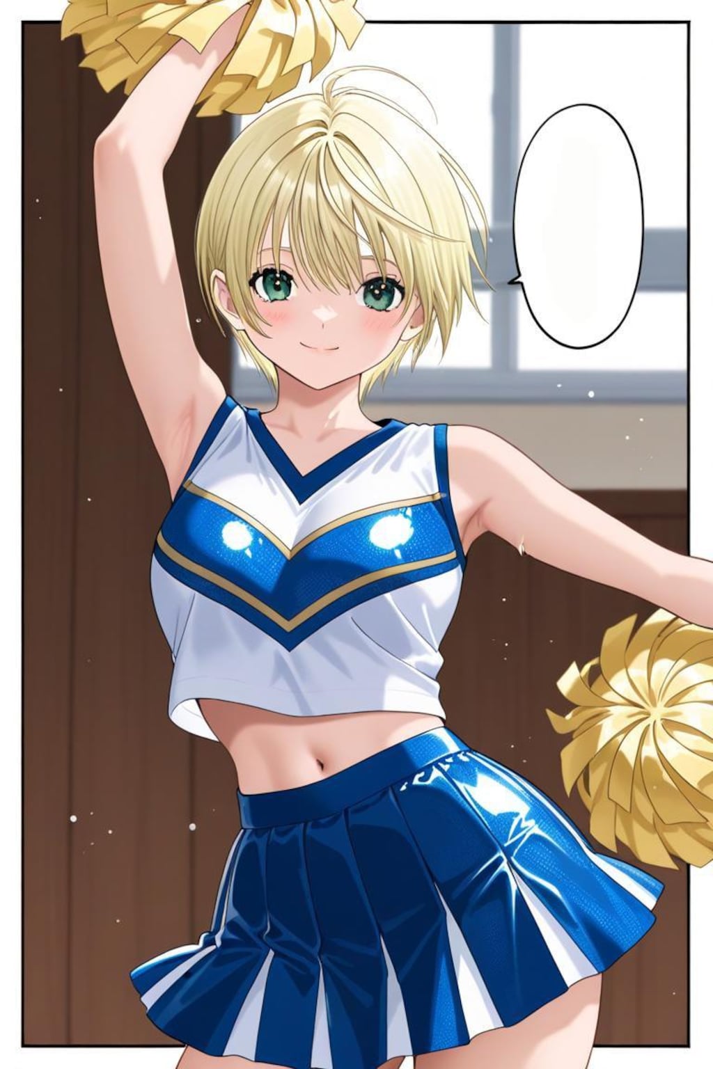 いちご100%　西野つかさ