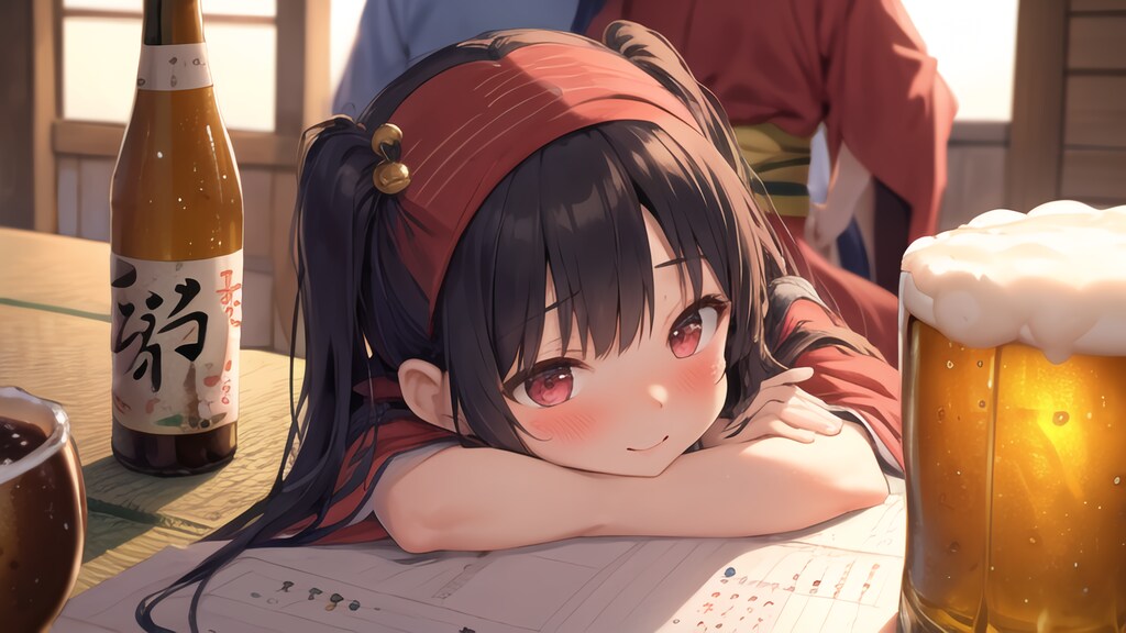まだ酔ってないですよ～