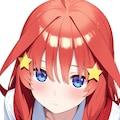 五等分の花嫁 3枚目