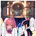友人女子がヤリチン転校生に寝取られる セフレに変えられる彼女-真夜衣桜編-導入部 7枚目