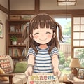かたたたきけん 5枚目