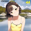 月刊レモネード②　全年齢版（肌色多め） 2枚目