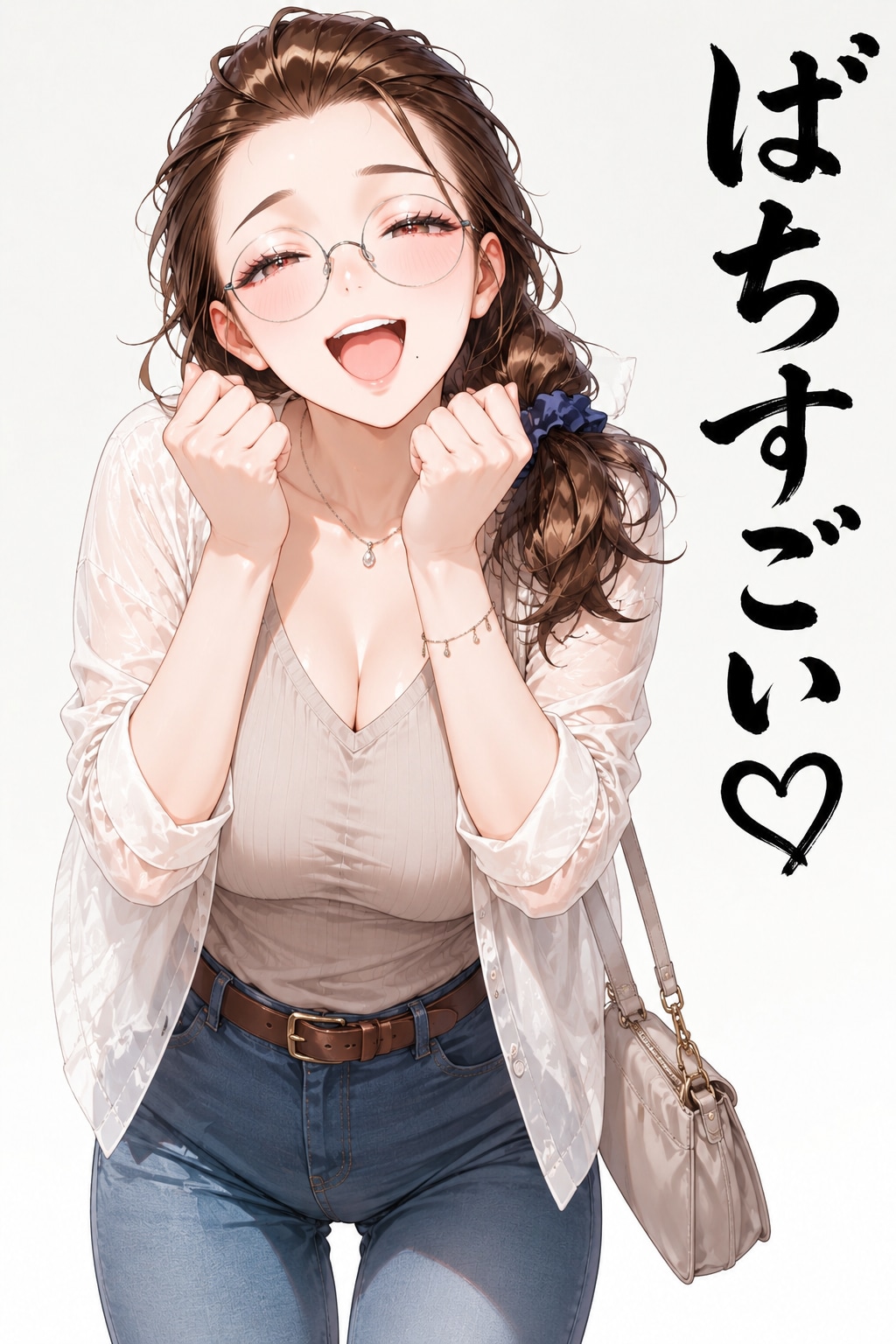 ぶちばちばり3段活用
