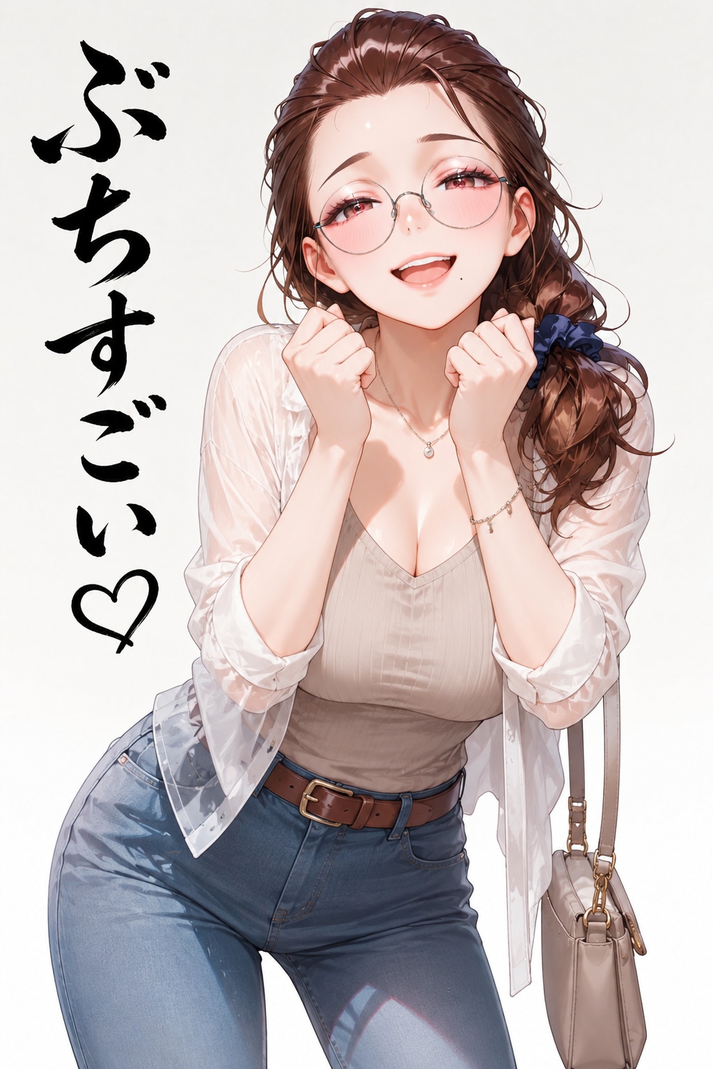 ぶちばちばり3段活用
