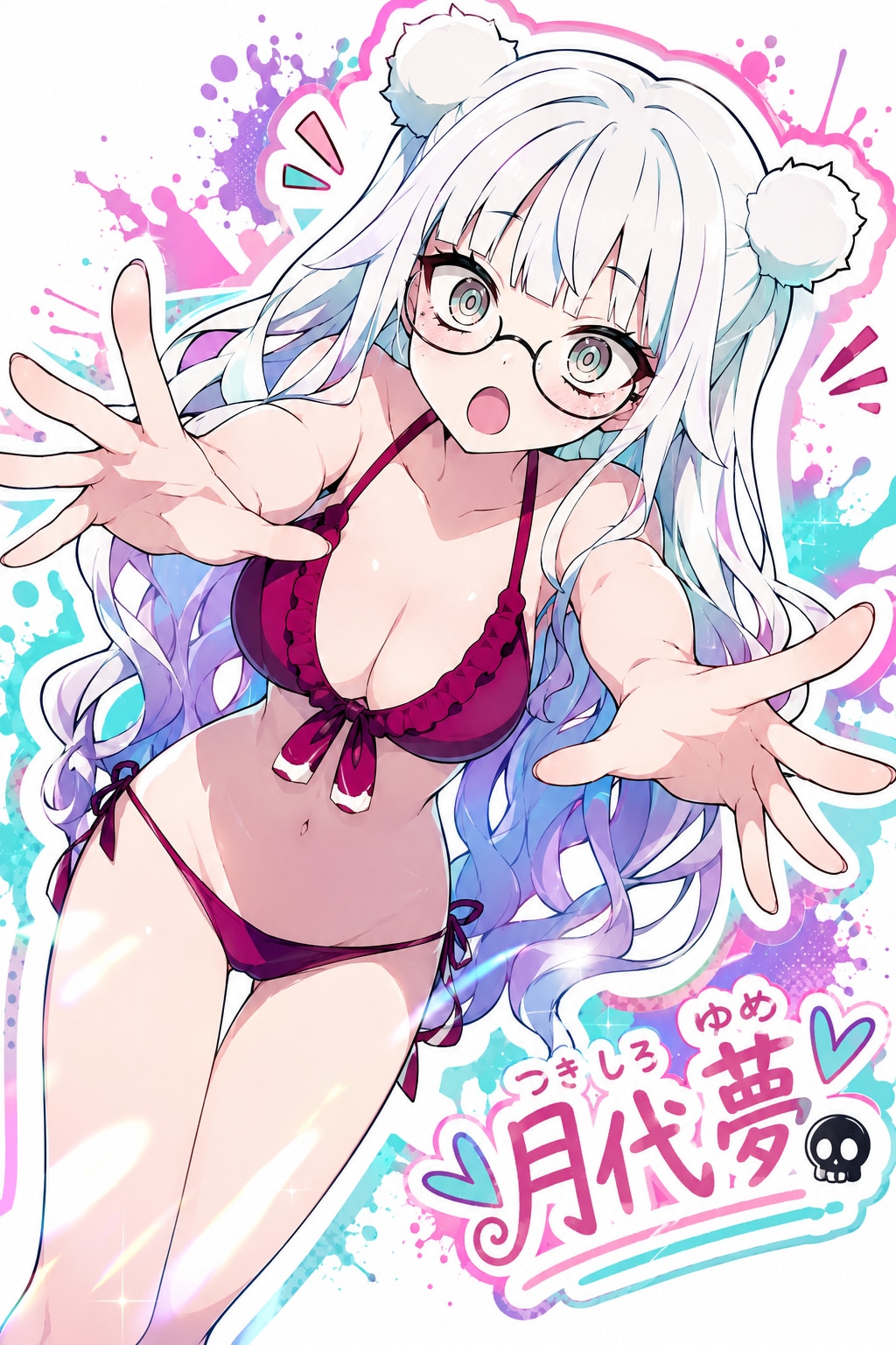 Xに載せたあれこれ20260704