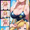 （謎漫画）むっちむち♪ハイレグ水着美少女を題材にしたAIちゃんのランダム漫画です♪ 2枚目