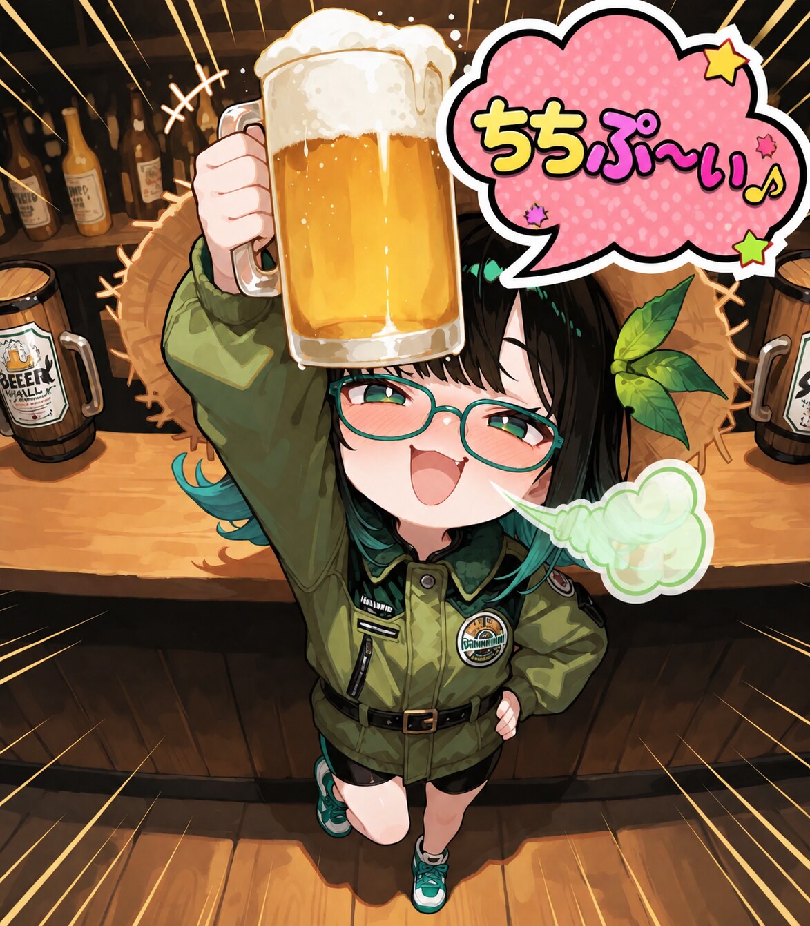 ちちぷ〜い♪(なんかみんな飲んでるので乱入