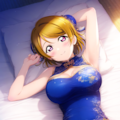 チャイナμ's 5枚目