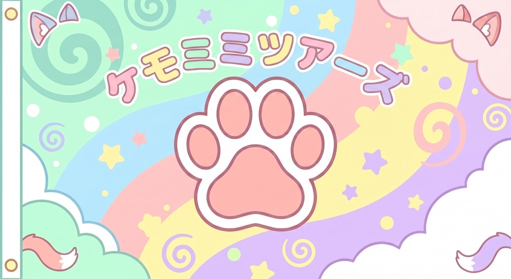 ケモミミ添乗員とＧＷロボ in 大阪城 with ケモミミツアーズフラッグ