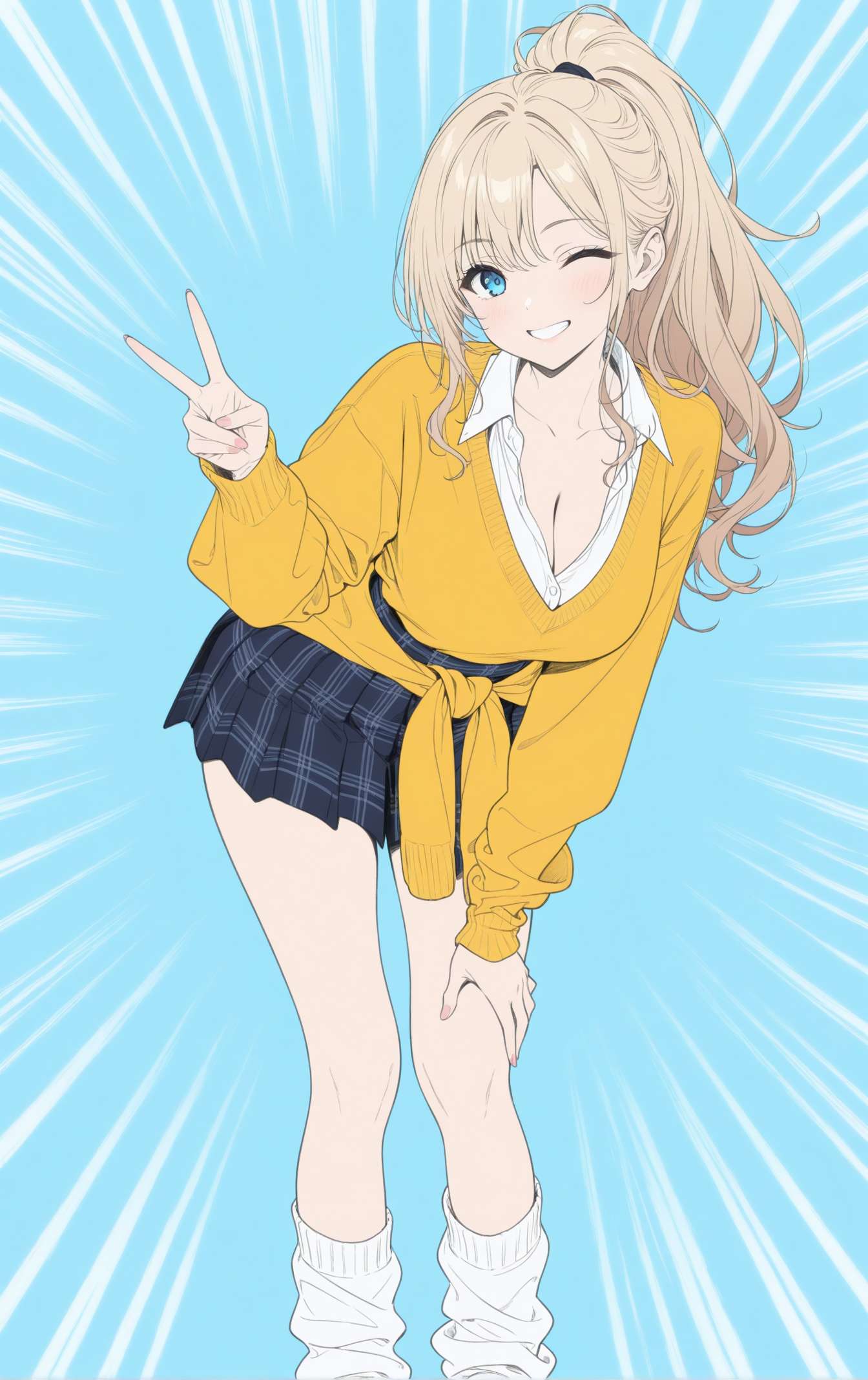 ウェ～い